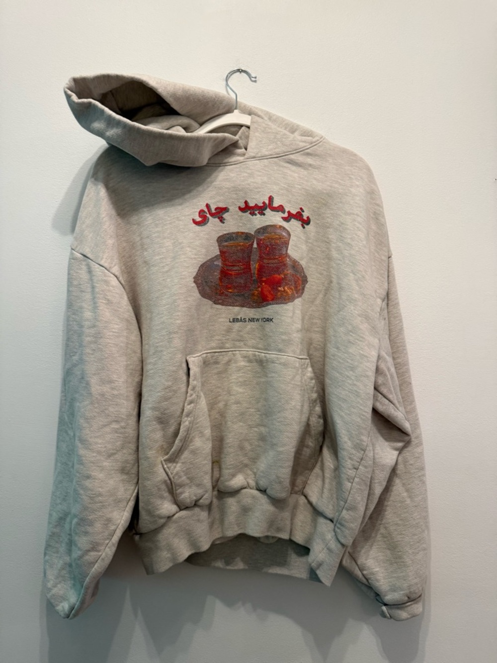 Lebas New York Light Gray Graphic Hoodie Sweatshirt